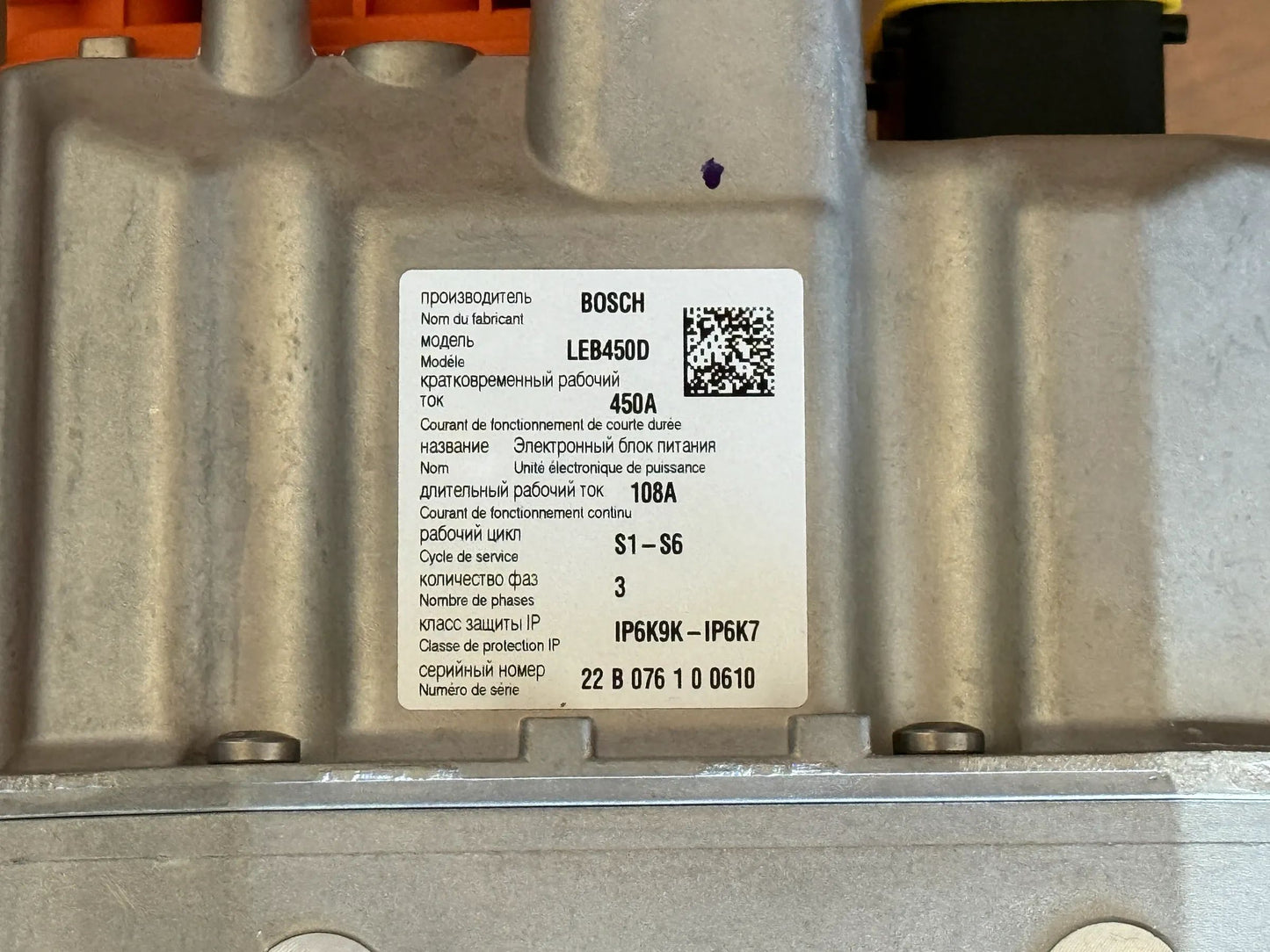 Original BMW Elektromotorelektronik 12369454281 NEU