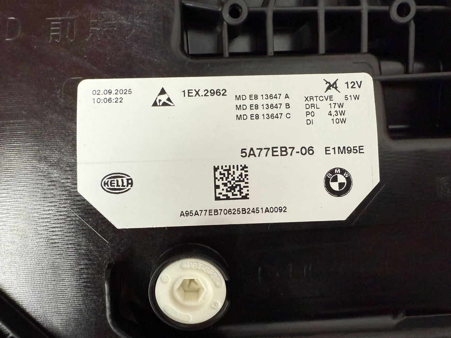 Original BMW X2 U10 LED Scheinwerfer Links mit Steuergerät 5A77EB7 NEU