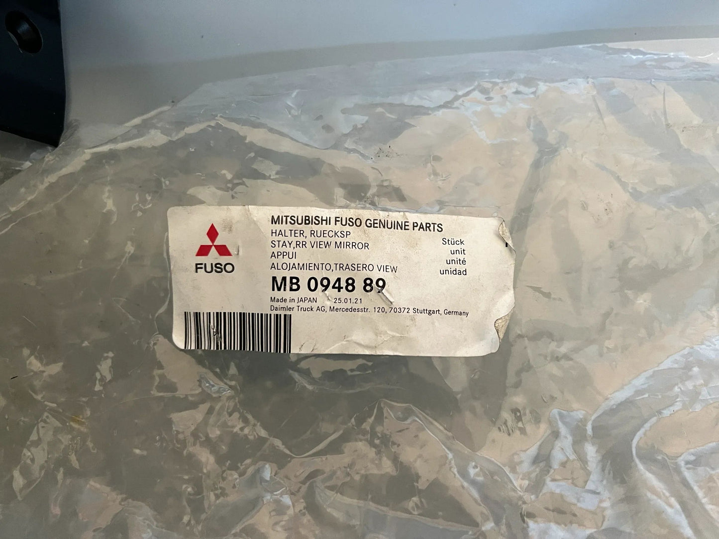 Original Mitsubishi FUSO Rückspiegel Halter MB094889 NEU