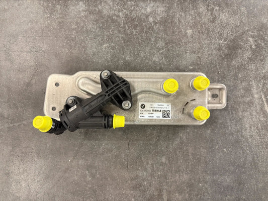 Original BMW I12 i15 i8 Getriebeölkühler 7640834 17217640834 NEU